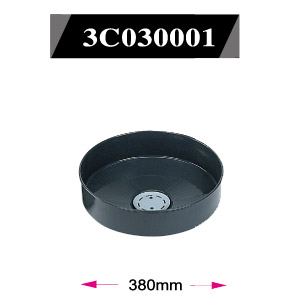 Collection Bowl (For F80L)