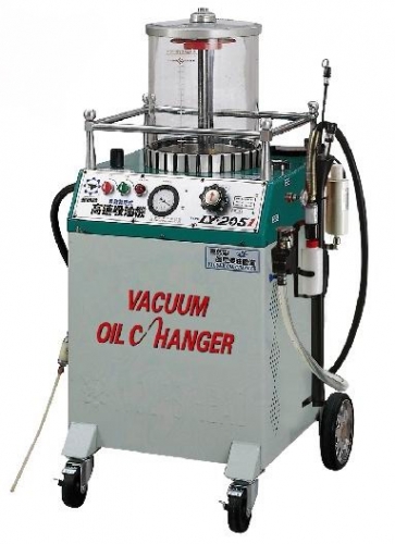Vacuum Pump Oil Extractor