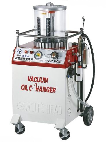 Vacuum Pump Oil Extractor